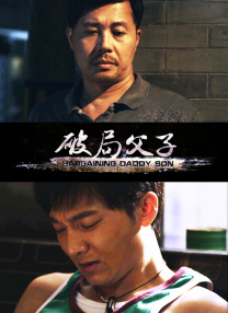 日韩亚洲欧美综合